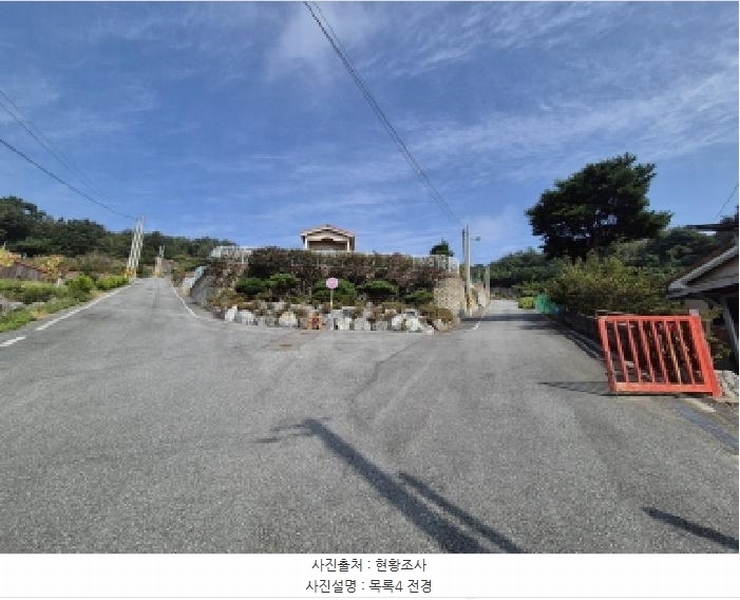 2025타경503444 세종특별자치시 장군면 대교리 74-47 임야 경매 이미지