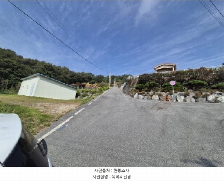 2025타경503444 세종특별자치시 장군면 대교리 74-47 임야 경매 이미지