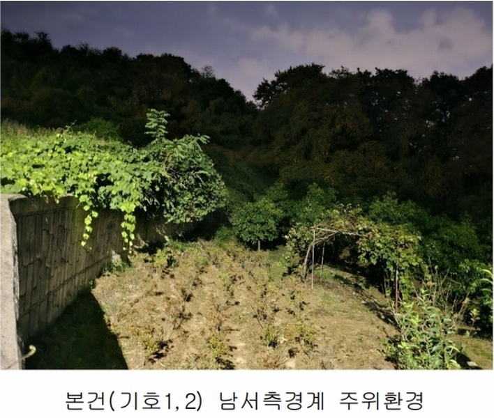 2025타경503444 세종특별자치시 장군면 대교리 74-47 임야 경매 이미지