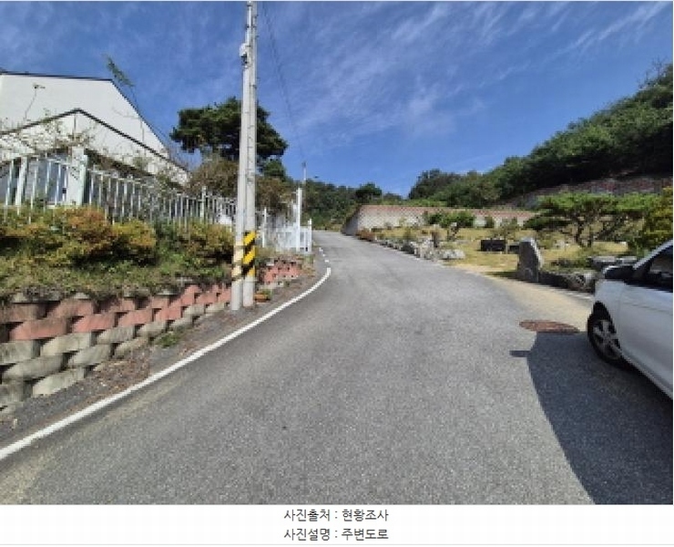 2025타경503444 세종특별자치시 장군면 대교리 74-47 임야 경매 이미지