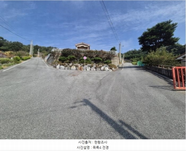 2025타경503444 세종특별자치시 장군면 대교리 74-47 임야 경매 이미지