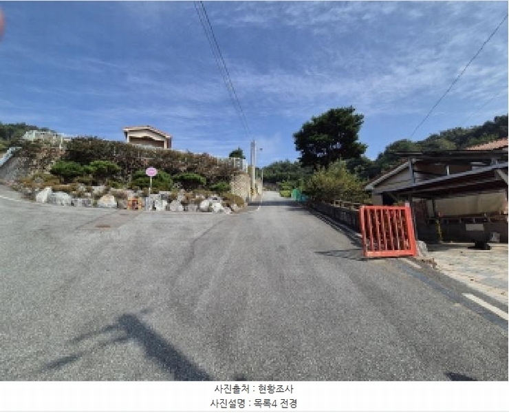 2025타경503444 세종특별자치시 장군면 대교리 74-47 임야 경매 이미지