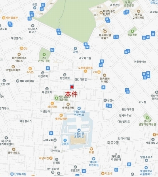 2025타경10828 서울특별시 강서구 강서로18길 122-16, 애즈무드 3층 304호 다세대(빌라) 경매 이미지