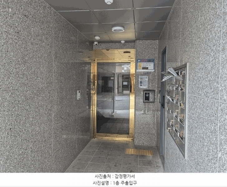 2025타경10828 서울특별시 강서구 강서로18길 122-16, 애즈무드 3층 304호 다세대(빌라) 경매 이미지