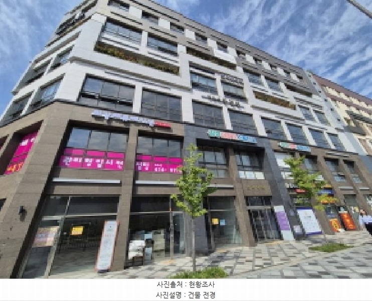 2025타경503470 세종특별자치시 반곡동 839 근린상가 경매 이미지