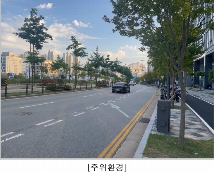 2025타경503470 세종특별자치시 반곡동 839 근린상가 경매 이미지