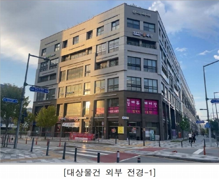 2025타경503470 세종특별자치시 반곡동 839 근린상가 경매 이미지