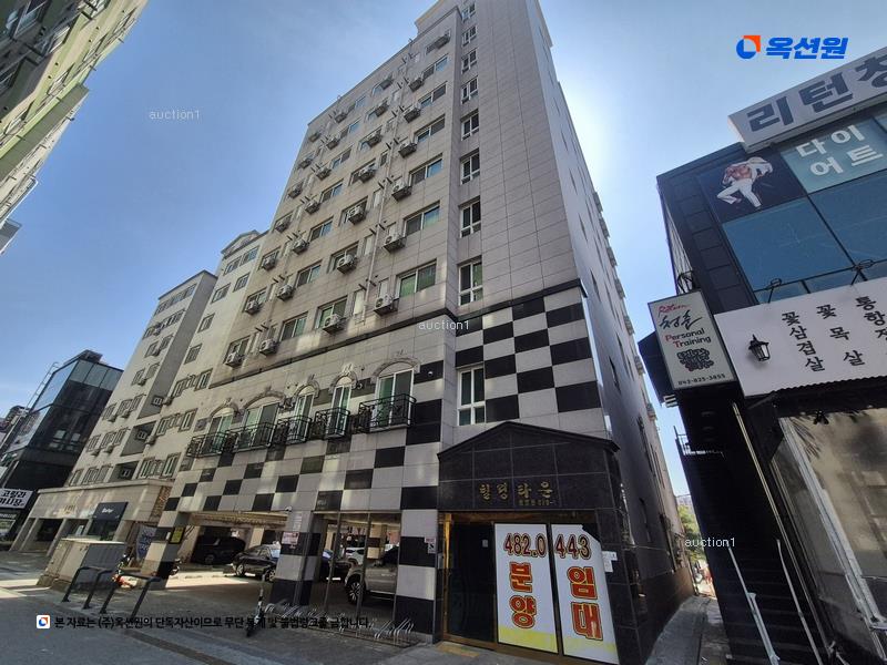 2025타경503529 대전광역시 유성구 온천북로33번길 21-22, 힐링타운 4층 401호 아파트[공급7평형] 경매 이미지