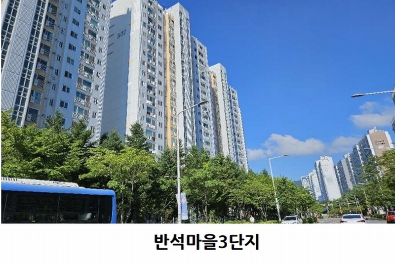 2025타경503530 대전광역시 유성구 지족로 362대전광역시 유성구 지○○○○, 반석마을아파트3단지 302동 2층 202호반석마을○○ 아파트[공급43평형] 경매 이미지