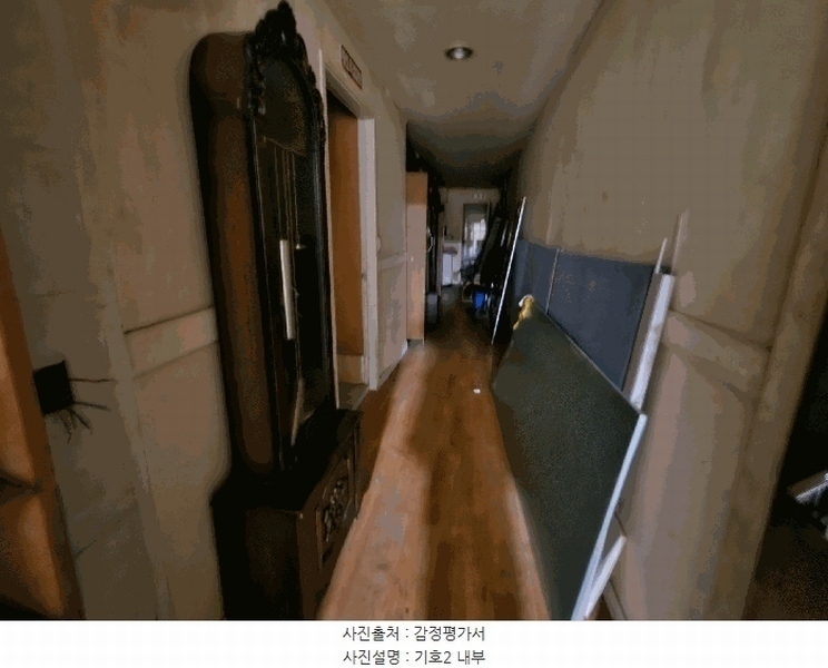 2025타경503559 대전광역시 중구 대종로550번길 5, 유원오피스텔 지하2층 1호외1개호 근린상가 경매 이미지