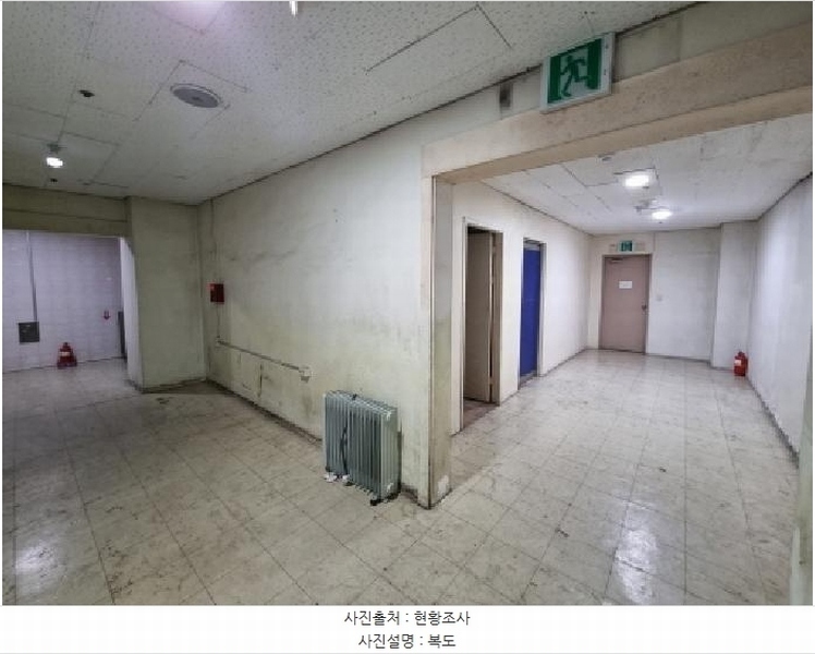 2025타경503559 대전광역시 중구 대종로550번길 5, 유원오피스텔 지하2층 1호외1개호 근린상가 경매 이미지