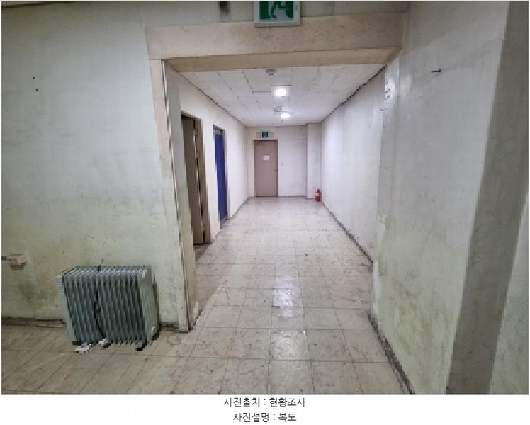 2025타경503559 대전광역시 중구 대종로550번길 5, 유원오피스텔 지하2층 1호외1개호 근린상가 경매 이미지