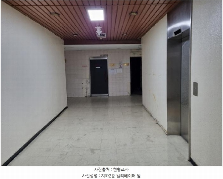 2025타경503559 대전광역시 중구 대종로550번길 5, 유원오피스텔 지하2층 1호외1개호 근린상가 경매 이미지