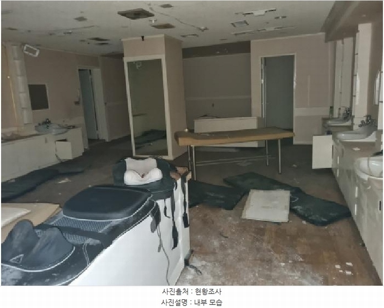 2025타경503559 대전광역시 중구 대종로550번길 5, 유원오피스텔 지하2층 1호외1개호 근린상가 경매 이미지