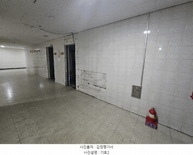 2025타경503559 대전광역시 중구 대종로550번길 5, 유원오피스텔 지하2층 1호외1개호 근린상가 경매 이미지