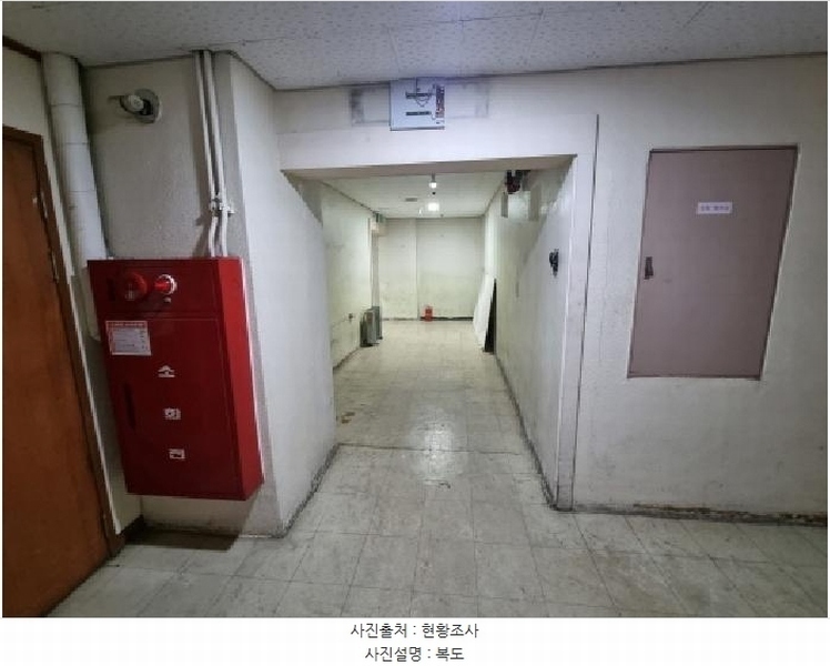 2025타경503559 대전광역시 중구 대종로550번길 5, 유원오피스텔 지하2층 1호외1개호 근린상가 경매 이미지