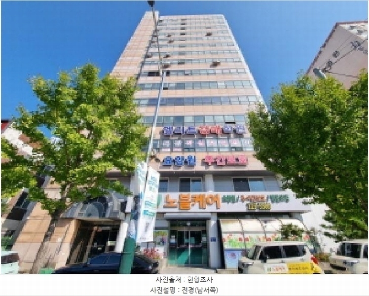 2025타경503559 대전광역시 중구 대종로550번길 5, 유원오피스텔 지하2층 1호외1개호 근린상가 경매 이미지