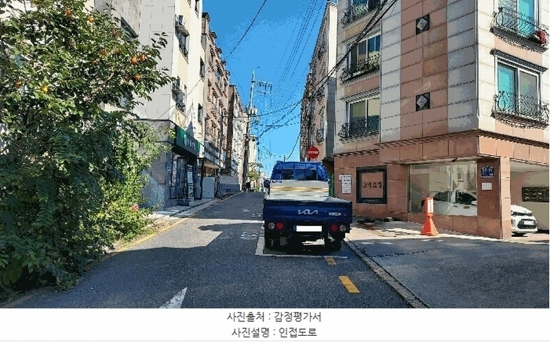 2025타경503574 대전광역시 서구 괴정동 65-17 근린주택 경매 이미지