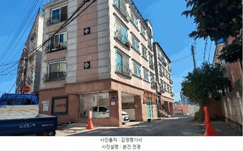2025타경503574 대전광역시 서구 괴정동 65-17 근린주택 경매 이미지