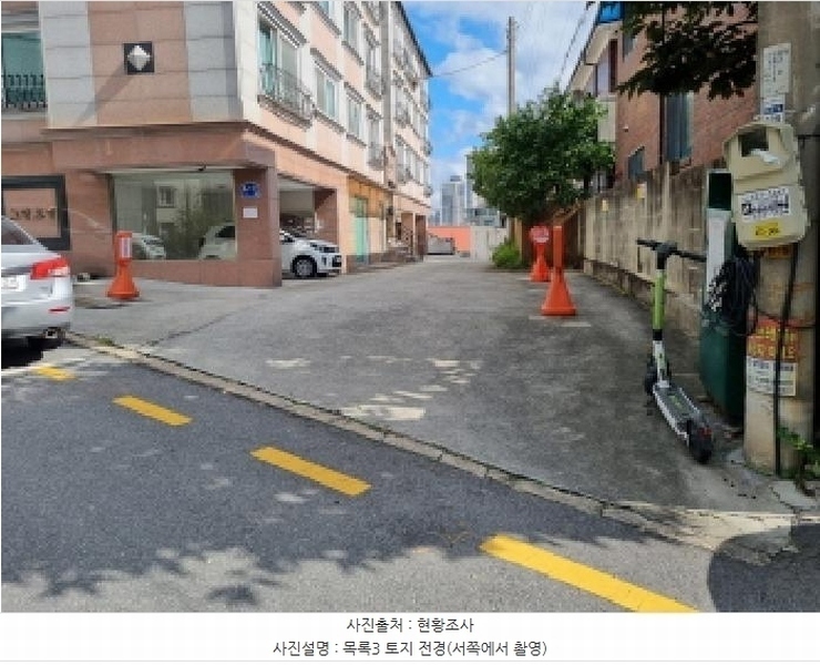 2025타경503574 대전광역시 서구 괴정동 65-17 근린주택 경매 이미지