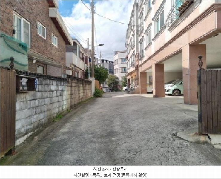 2025타경503574 대전광역시 서구 괴정동 65-17 근린주택 경매 이미지