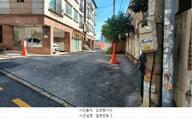 2025타경503574 대전광역시 서구 괴정동 65-17 근린주택 경매 이미지