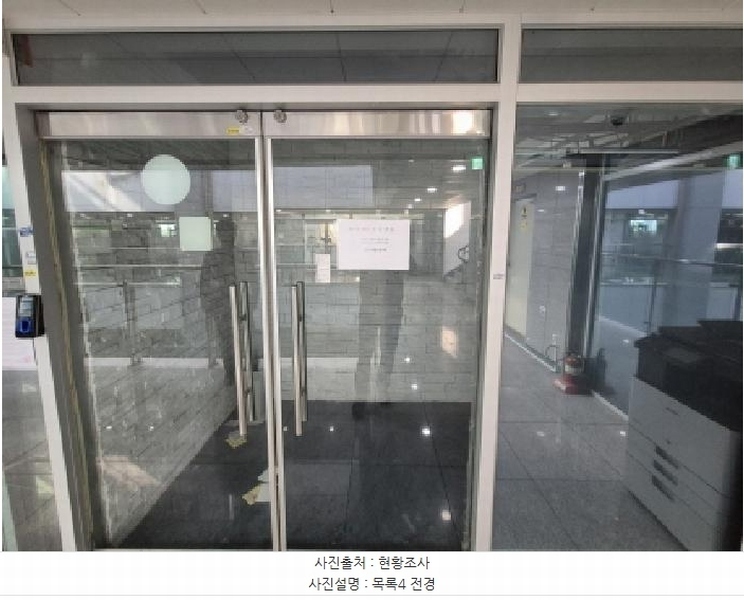 2025타경503632 세종특별자치시 보람동 711 근린상가 경매 이미지