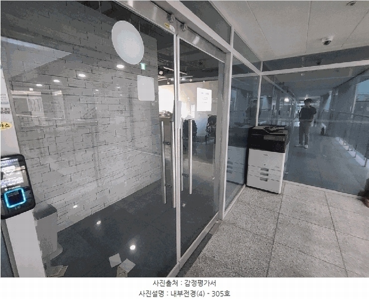2025타경503632 세종특별자치시 보람동 711 근린상가 경매 이미지