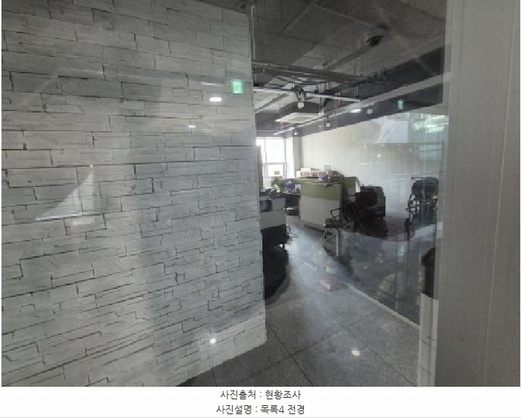 2025타경503632 세종특별자치시 보람동 711 근린상가 경매 이미지