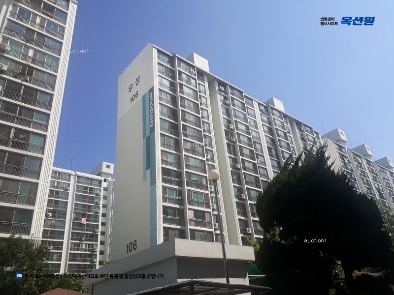 2025타경503683 대전광역시 서구 정림로 55, 우성아파트 110동 2층 202호 아파트[공급30평형] 경매 이미지