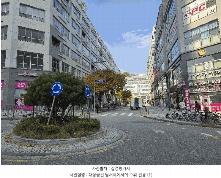2025타경503694 세종특별자치시 아름동 1332 근린상가 경매 이미지