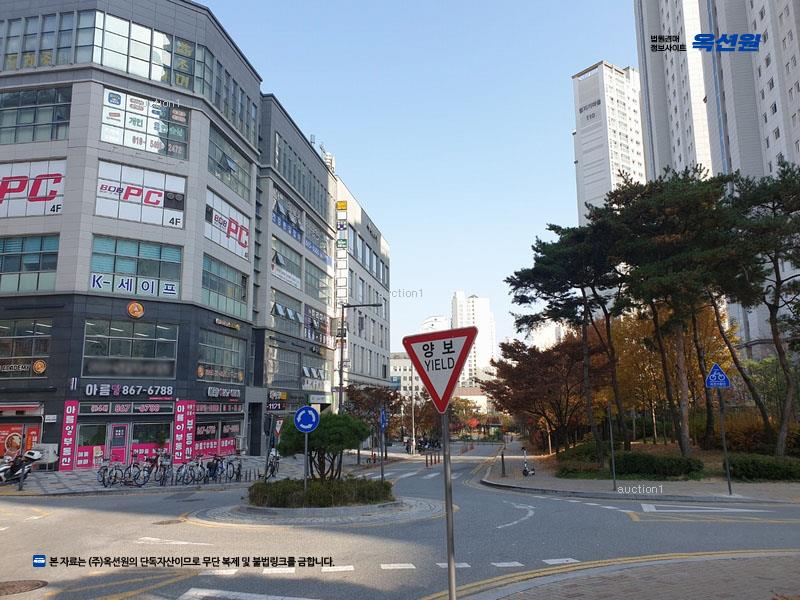 2025타경503694 세종특별자치시 아름동 1332 근린상가 경매 이미지