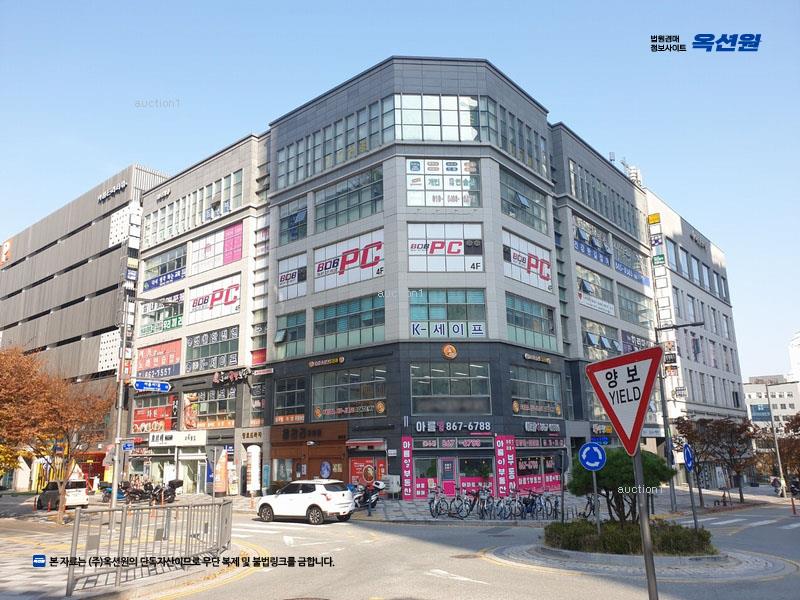 2025타경503694 세종특별자치시 아름동 1332 근린상가 경매 이미지