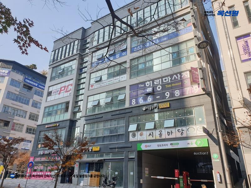 2025타경503694 세종특별자치시 아름동 1332 근린상가 경매 이미지