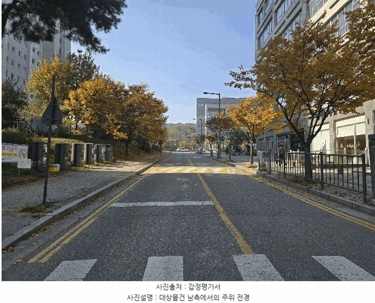 2025타경503694 세종특별자치시 아름동 1332 근린상가 경매 이미지