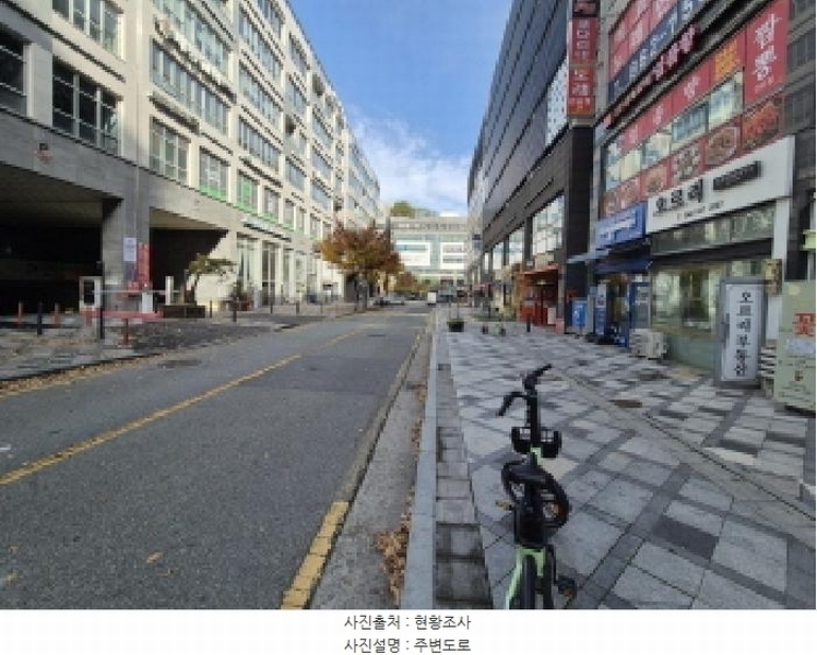 2025타경503694 세종특별자치시 아름동 1332 근린상가 경매 이미지