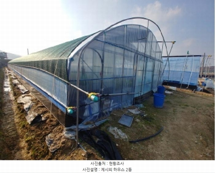 2025타경503724 충청남도 금산군 남일면 덕천리 109 농지 경매 이미지