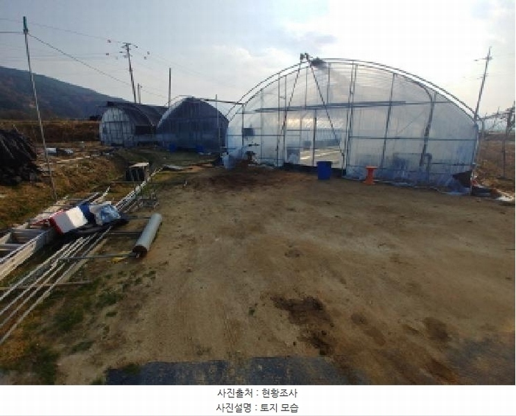 2025타경503724 충청남도 금산군 남일면 덕천리 109 농지 경매 이미지