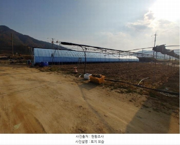 2025타경503724 충청남도 금산군 남일면 덕천리 109 농지 경매 이미지