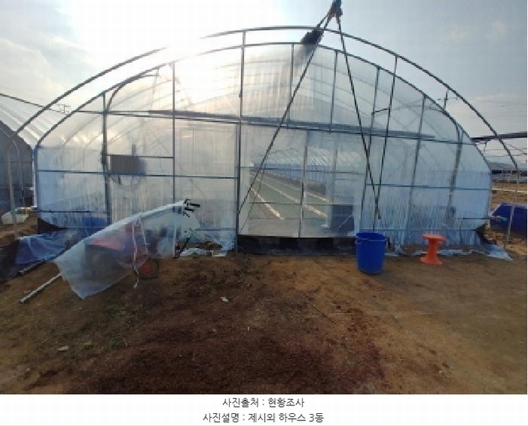 2025타경503724 충청남도 금산군 남일면 덕천리 109 농지 경매 이미지