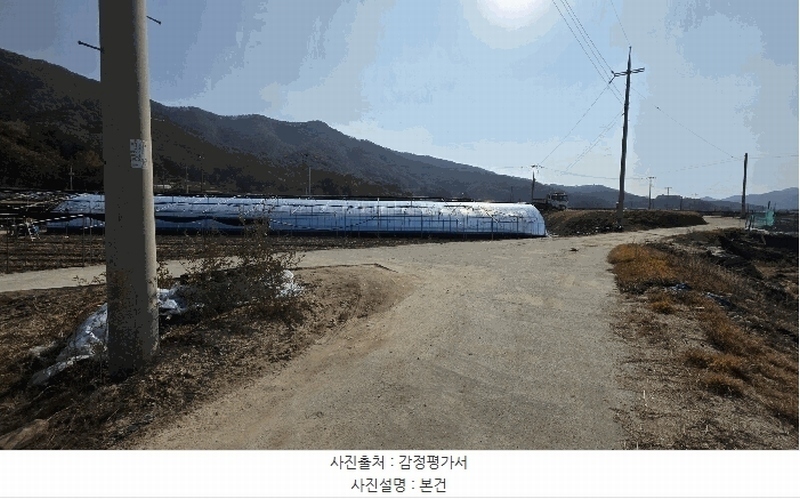 2025타경503724 충청남도 금산군 남일면 덕천리 109 농지 경매 이미지