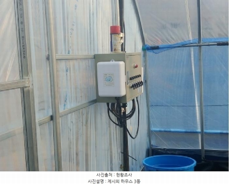 2025타경503724 충청남도 금산군 남일면 덕천리 109 농지 경매 이미지