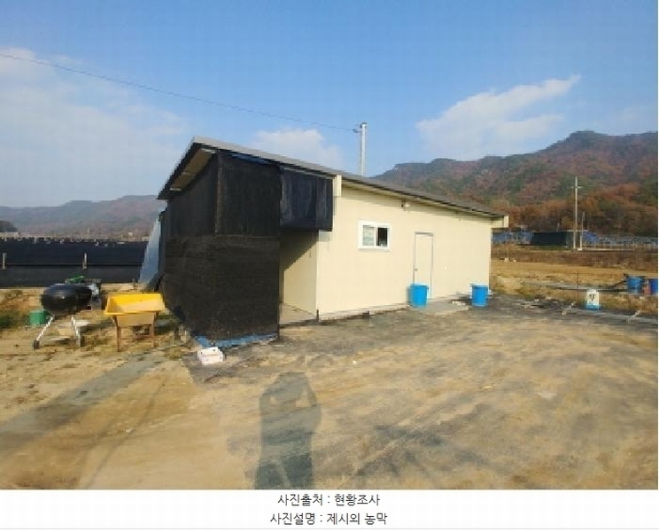 2025타경503724 충청남도 금산군 남일면 덕천리 109 농지 경매 이미지