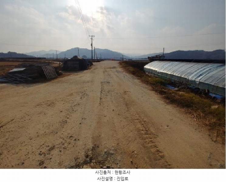 2025타경503724 충청남도 금산군 남일면 덕천리 109 농지 경매 이미지