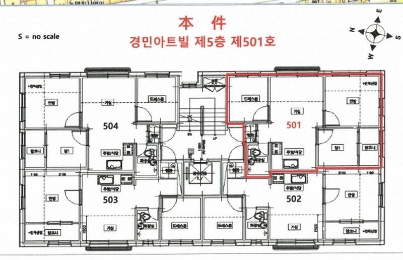 2025타경10847 서울특별시 강서구 강서로8길 74, 경민아트빌 5층 501호 다세대(빌라)[공급10평형] 경매 이미지