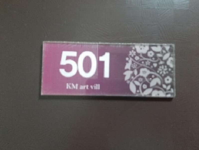 2025타경10847 서울특별시 강서구 강서로8길 74, 경민아트빌 5층 501호 다세대(빌라)[공급10평형] 경매 이미지