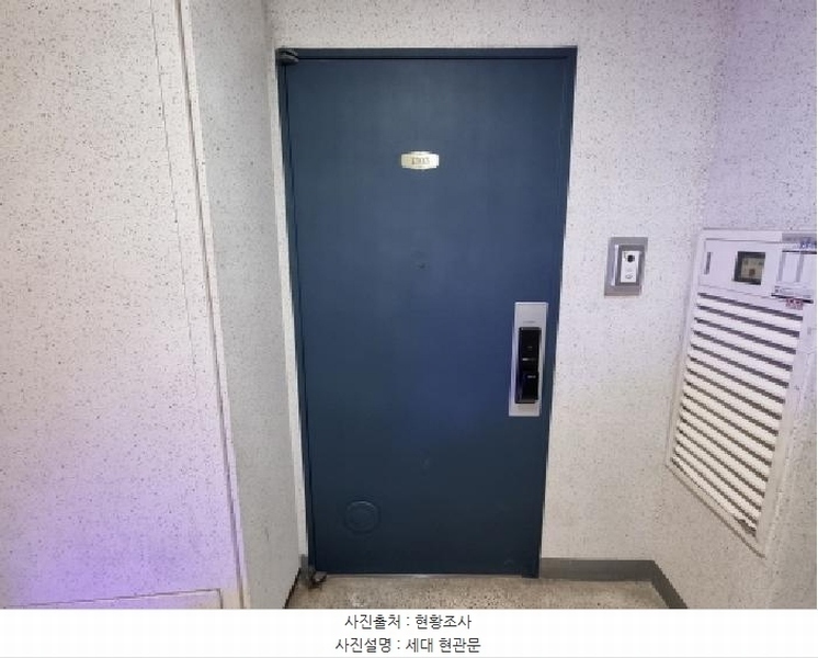 2025타경503753 대전광역시 동구 동구청로203번길 36, 미리내아파트 103동 13층 1303호 아파트[공급32평형] 경매 이미지