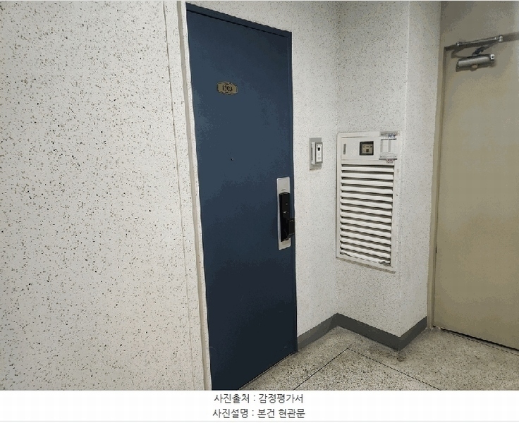 2025타경503753 대전광역시 동구 동구청로203번길 36, 미리내아파트 103동 13층 1303호 아파트[공급32평형] 경매 이미지