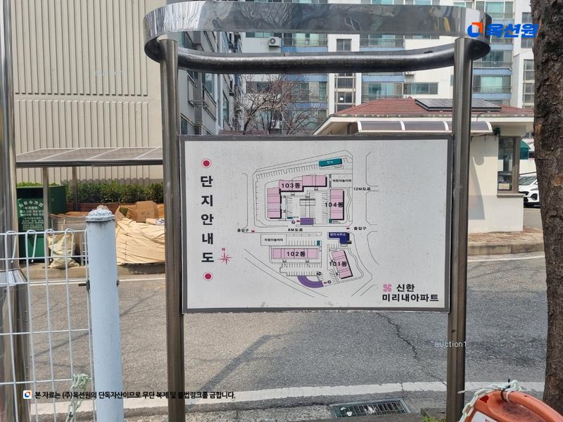 2025타경503753 대전광역시 동구 동구청로203번길 36, 미리내아파트 103동 13층 1303호 아파트[공급32평형] 경매 이미지