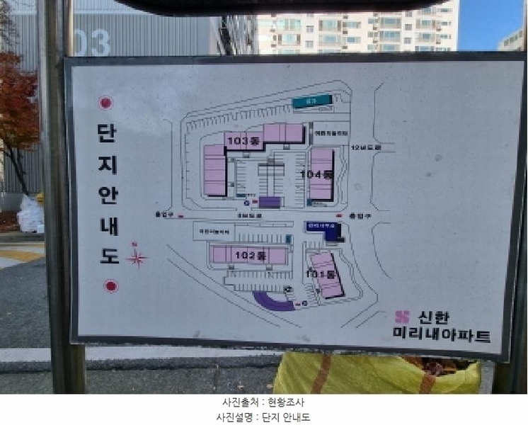 2025타경503753 대전광역시 동구 동구청로203번길 36, 미리내아파트 103동 13층 1303호 아파트[공급32평형] 경매 이미지